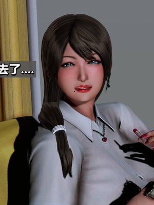 我的妻子最近不太对劲1-4 出轨篇_00406