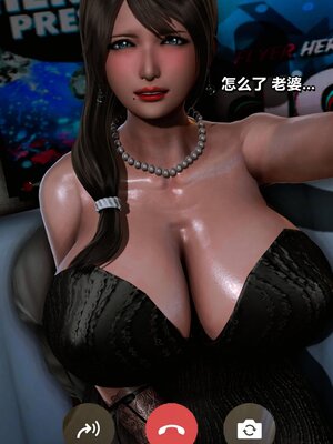 我的妻子最近不太对劲1-4 出轨篇_00642