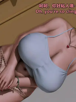 我的妻子最近不太对劲1-4 出轨篇_00812