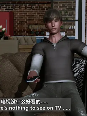 我的妻子最近不太对劲1-4 出轨篇_00846