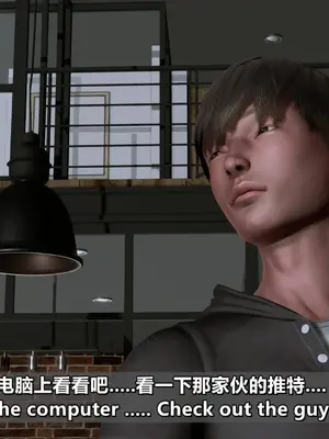 我的妻子最近不太对劲1-4 出轨篇_00850