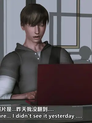 我的妻子最近不太对劲1-4 出轨篇_00852