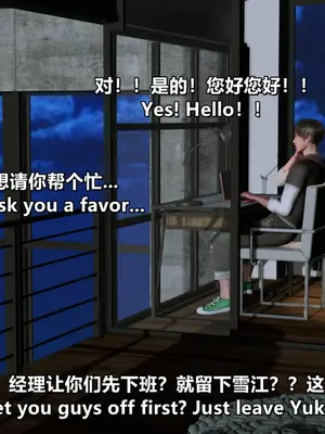 我的妻子最近不太对劲1-4 出轨篇_00880