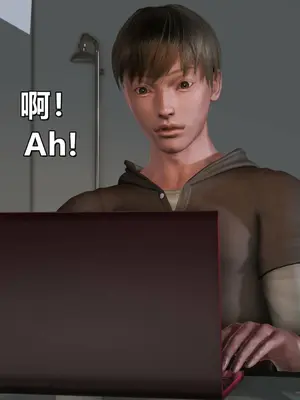 我的妻子最近不太对劲1-4 出轨篇_00883