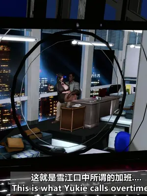 我的妻子最近不太对劲1-4 出轨篇_00885