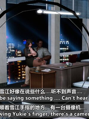 我的妻子最近不太对劲1-4 出轨篇_00887