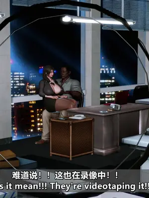 我的妻子最近不太对劲1-4 出轨篇_00888