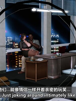 我的妻子最近不太对劲1-4 出轨篇_00893