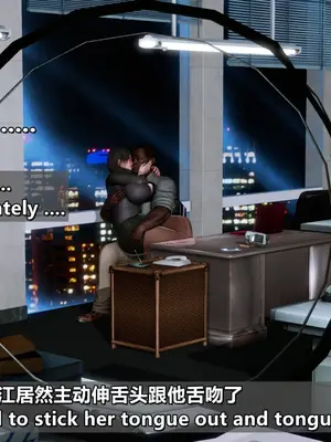 我的妻子最近不太对劲1-4 出轨篇_00897