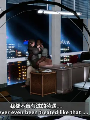 我的妻子最近不太对劲1-4 出轨篇_00898