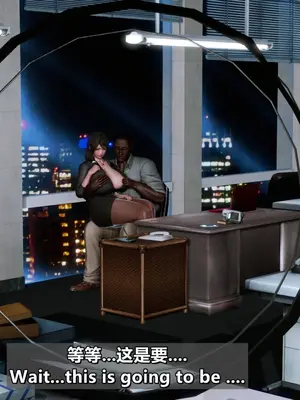 我的妻子最近不太对劲1-4 出轨篇_00900