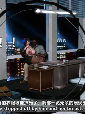 我的妻子最近不太对劲1-4 出轨篇_00901