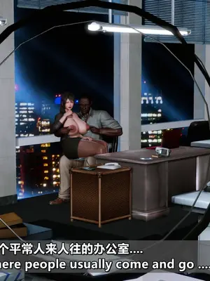 我的妻子最近不太对劲1-4 出轨篇_00902