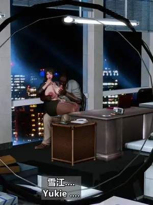 我的妻子最近不太对劲1-4 出轨篇_00912