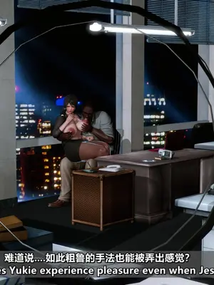 我的妻子最近不太对劲1-4 出轨篇_00917