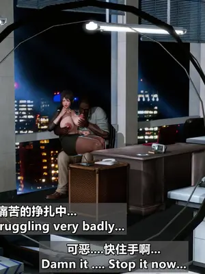 我的妻子最近不太对劲1-4 出轨篇_00918