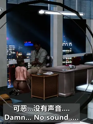 我的妻子最近不太对劲1-4 出轨篇_00944