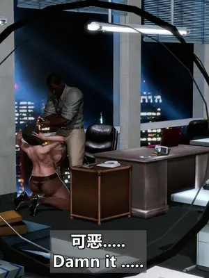 我的妻子最近不太对劲1-4 出轨篇_00955