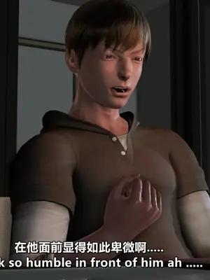 我的妻子最近不太对劲1-4 出轨篇_00957