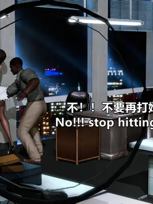 我的妻子最近不太对劲1-4 出轨篇_00966