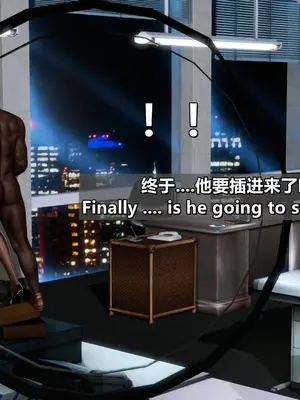 我的妻子最近不太对劲1-4 出轨篇_00973