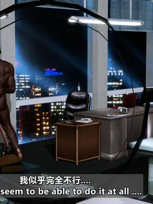 我的妻子最近不太对劲1-4 出轨篇_00983