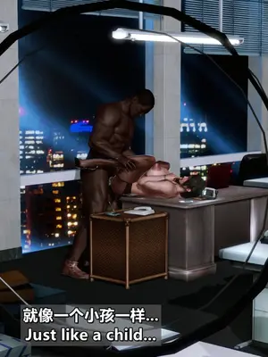 我的妻子最近不太对劲1-4 出轨篇_00984