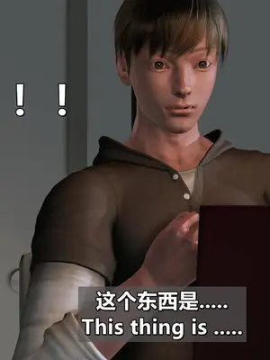 我的妻子最近不太对劲1-4 出轨篇_00990