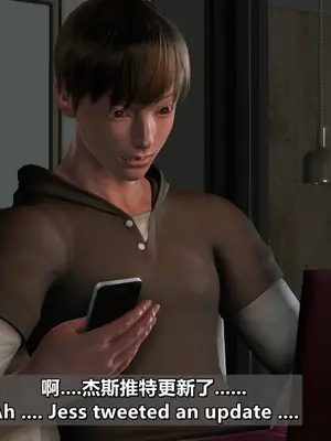 我的妻子最近不太对劲1-4 出轨篇_01055