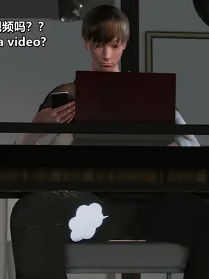 我的妻子最近不太对劲1-4 出轨篇_01057