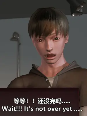 我的妻子最近不太对劲1-4 出轨篇_01030