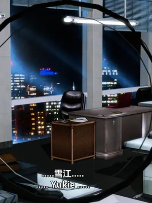 我的妻子最近不太对劲1-4 出轨篇_01041