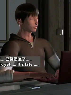 我的妻子最近不太对劲1-4 出轨篇_01047