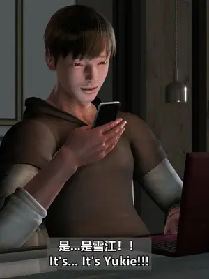 我的妻子最近不太对劲1-4 出轨篇_01049