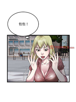 好運計程車 37-38話_37_8