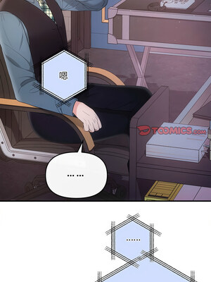 協議關係 26-27話_27_03