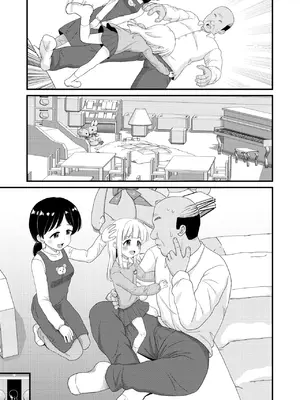 [ぼちぼちいこか (たっく)] ふるさと納税したら返礼品の園児とエロい事出来た話 [DL版]_21