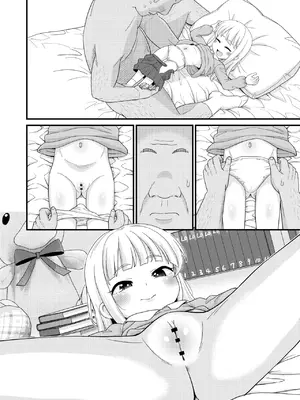 [ぼちぼちいこか (たっく)] ふるさと納税したら返礼品の園児とエロい事出来た話 [DL版]_24