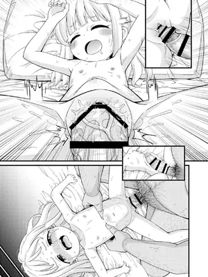 [ぼちぼちいこか (たっく)] ふるさと納税したら返礼品の園児とエロい事出来た話 [DL版]_29