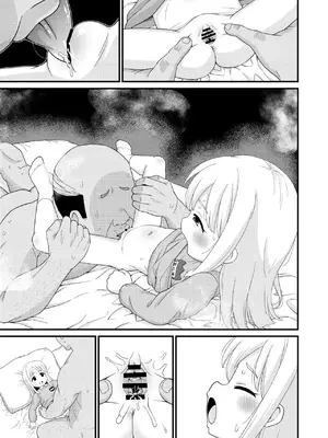 [ぼちぼちいこか (たっく)] ふるさと納税したら返礼品の園児とエロい事出来た話 [DL版]_25