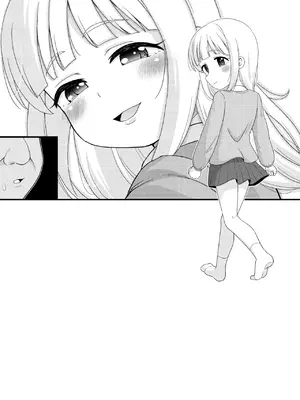 [ぼちぼちいこか (たっく)] ふるさと納税したら返礼品の園児とエロい事出来た話 [DL版]_32