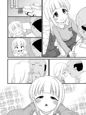 [ぼちぼちいこか (たっく)] ふるさと納税したら返礼品の園児とエロい事出来た話 [DL版]_22