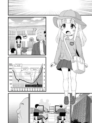 [ぼちぼちいこか (たっく)] ふるさと納税したら返礼品の園児とエロい事出来た話 [DL版]_18