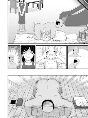 [ぼちぼちいこか (たっく)] ふるさと納税したら返礼品の園児とエロい事出来た話 [DL版]_30