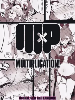 (C105) [multiplication (3×3)] ピノコニー・裏Ver.姦 (崩壊： スターレイル)_18