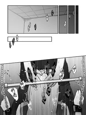 [なのなんの亭 (なのなんの)] JK屈服拘束3 〜合気道少女が負けた日〜｜JK屈服拘束3 ~合气道少女失败的日子~ [幸福的绅士个人汉化]_43