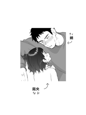 [カラシナ円] 43歳、幼な母_04