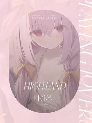 [HIGH：LAND (高嶋しょあ)] 恋人ごっこ (ブルーアーカイブ) [绅士仓库汉化] [DL版]_37