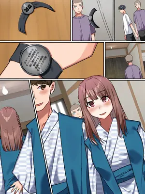 [NCP] 時間停止の力を手に入れたから幸せそうな女たちを精液地獄に落とすまで～彼氏持ち女、浴衣娘、美人若女将とその娘～_28