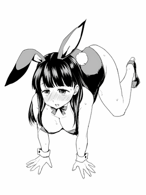 [F宅 (安間)] イヤだと言えない地味系少女 -修学旅行編- 【デジタル特装版】_262